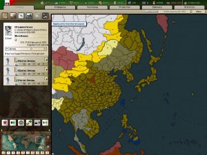 impero nipponico gennaio 1951.JPG