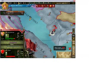 battle of Moka.JPG