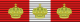 80px-Cavaliere_di_Gran_Croce_OCI_Kingdom_BAR_svg.png