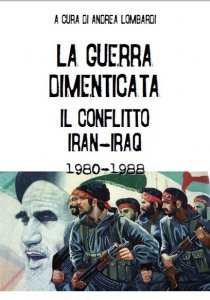 Iran-Iraq_cop_sm.JPG