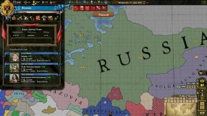 EU3_16.jpg