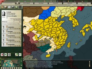 Cina2.JPG