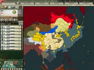 Cina3.JPG