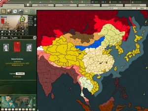 Cina5.JPG