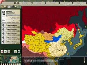 URSS.JPG
