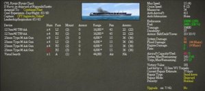 Ryujo.jpg