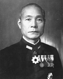 220px-Gunichi_Mikawa.jpg