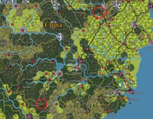 cina.jpg