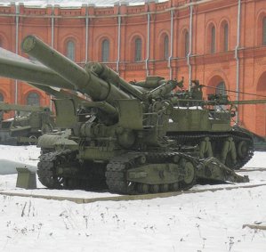 SOV - ART - sHOW - 280 mm M1939 (Br-5).jpg
