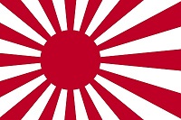900px-Naval_Ensign_of_Japan.jpg