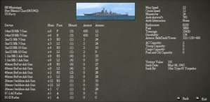 BB Mississipi.JPG