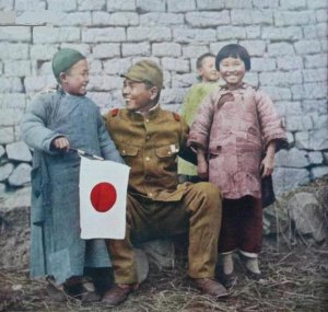 jap.jpg