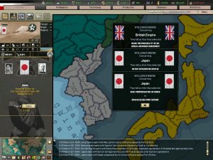 Jap.JPG