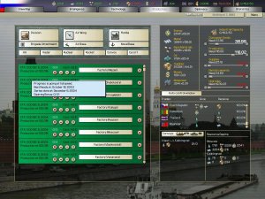 ScreenSave0.JPG
