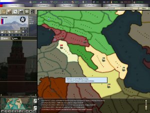 ScreenSave4.JPG