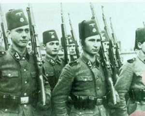Bosnian%20Islamic%20SS.jpg