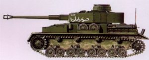 SYRIA.jpg
