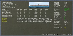 Hiryu.jpg