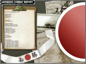 AirSupprsett442result.jpg