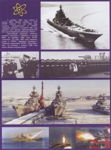 p10.jpg