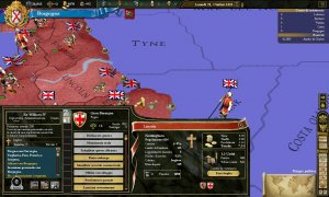 EU3_11.jpg