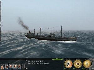 nave2.JPG