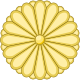 giappone imperiale.png