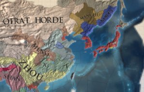 L\'estremo Oriente negli anni \'40 del \'500.jpg