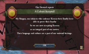 La cultura coreana.jpg