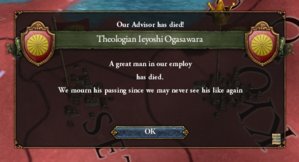 Morte di Ieyoshi Ogasawara.jpg