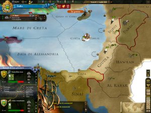 Battaglia navale vs Persia.jpg