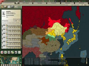 Cina.JPG