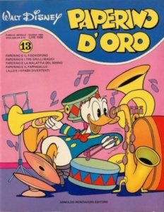 it_PDO__13.jpg