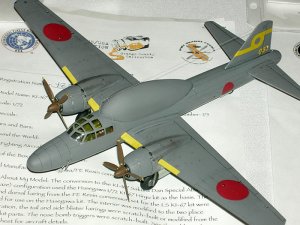 Mitsubishi_Ki167.jpg