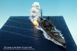 atago.jpg