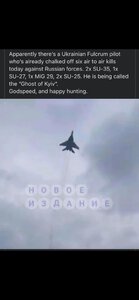 Su-27.jpg