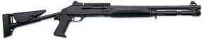 Benelli_m4.jpg