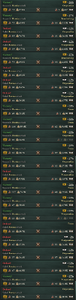 upload_2025-9-1_20-44-38.png