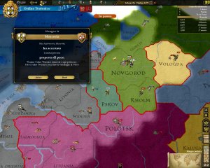 11 - Concessioni a Novgorod.JPG