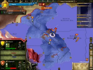 Corea1.JPG