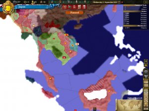 IndocinaEnd.JPG