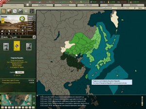 ScreenSave0.JPG