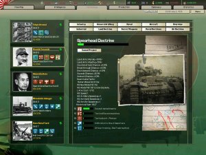 ScreenSave1.JPG