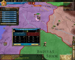 persiani via dall'impero.JPG